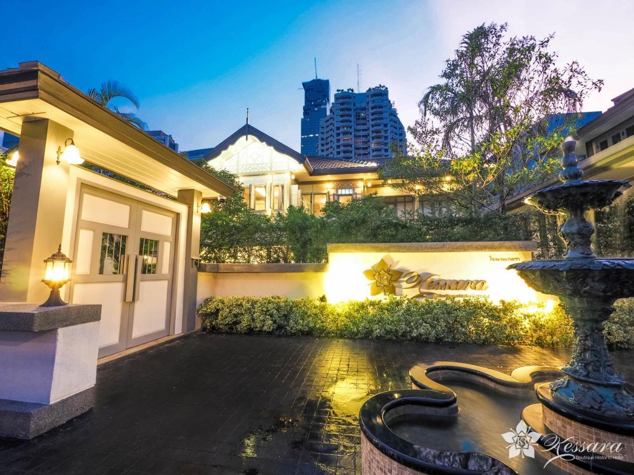 凯萨拉精品历史酒店 曼谷 外观 照片